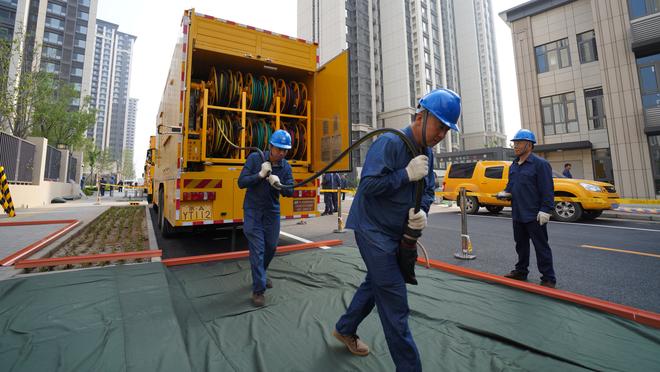 雷竞技提款在线截图1